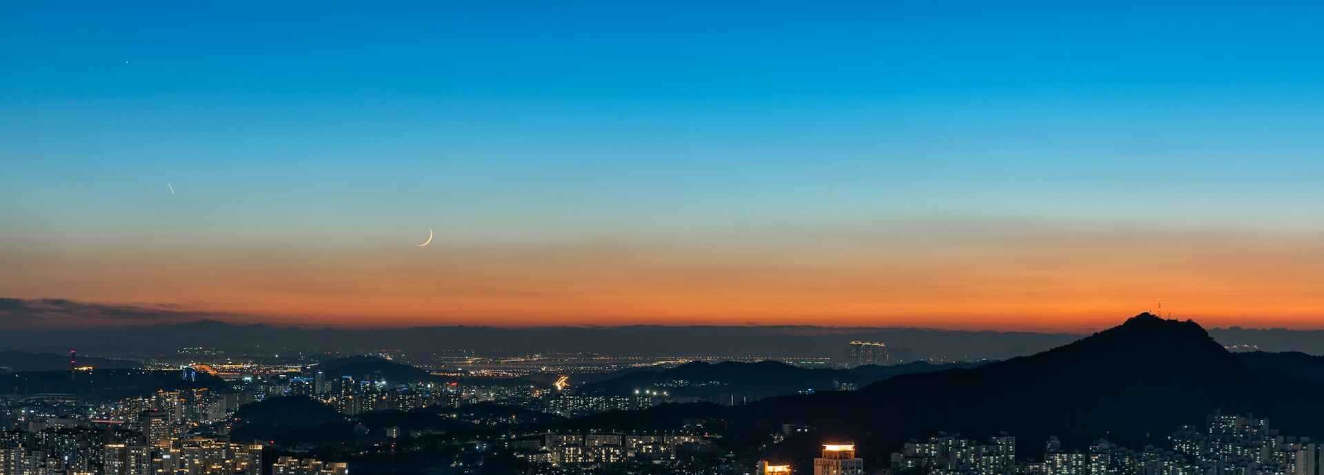 Assicurazione di viaggio per la Corea del Sud